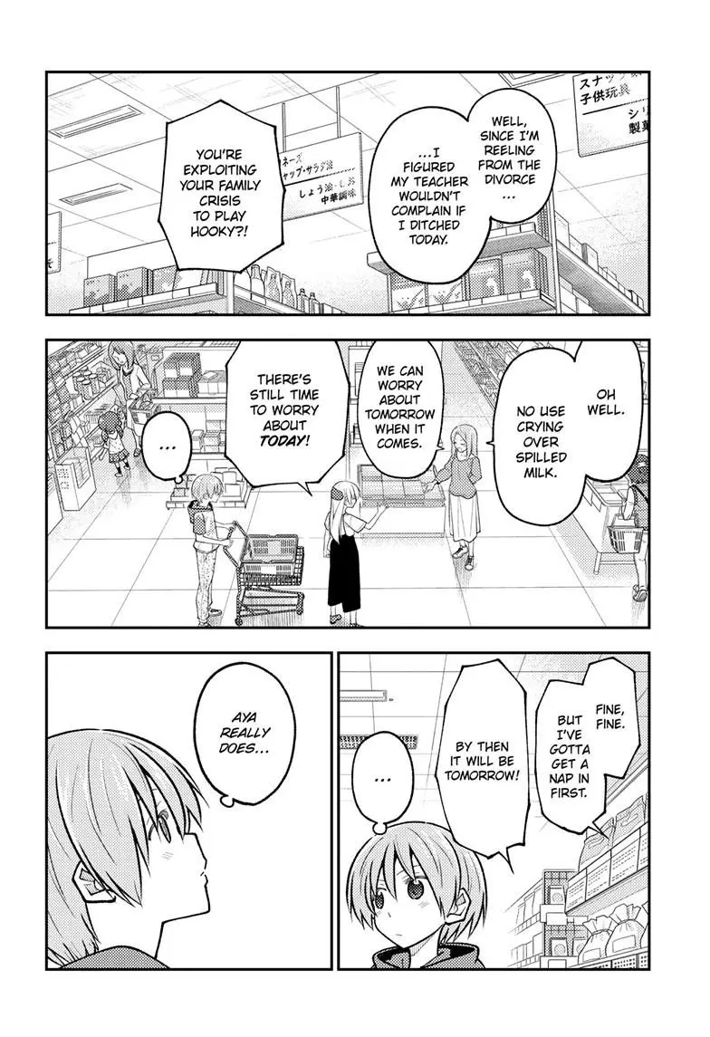 Tonikaku Cawaii - Chapter 288