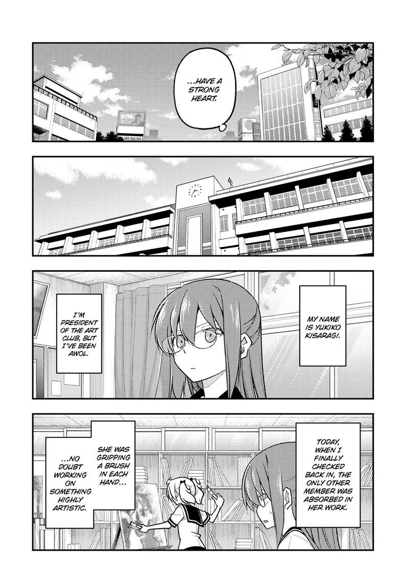 Tonikaku Cawaii - Chapter 288