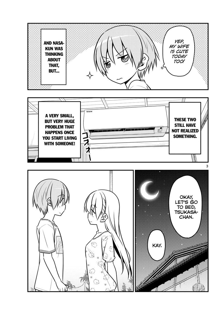 Tonikaku Cawaii - Chapter 78: The Hot Days Continue