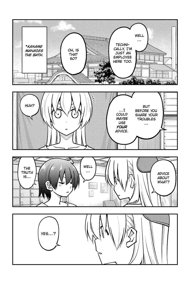 Tonikaku Cawaii - Chapter 287