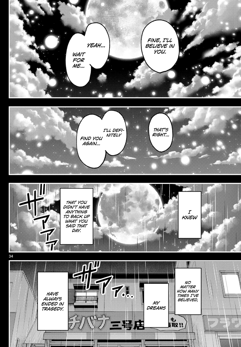 Tonikaku Cawaii - Chapter 147