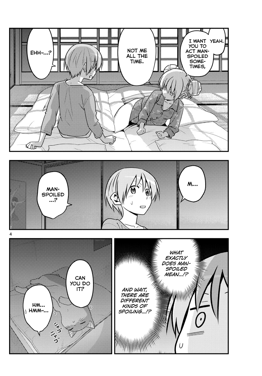 Tonikaku Cawaii - Chapter 133: Only Mine...