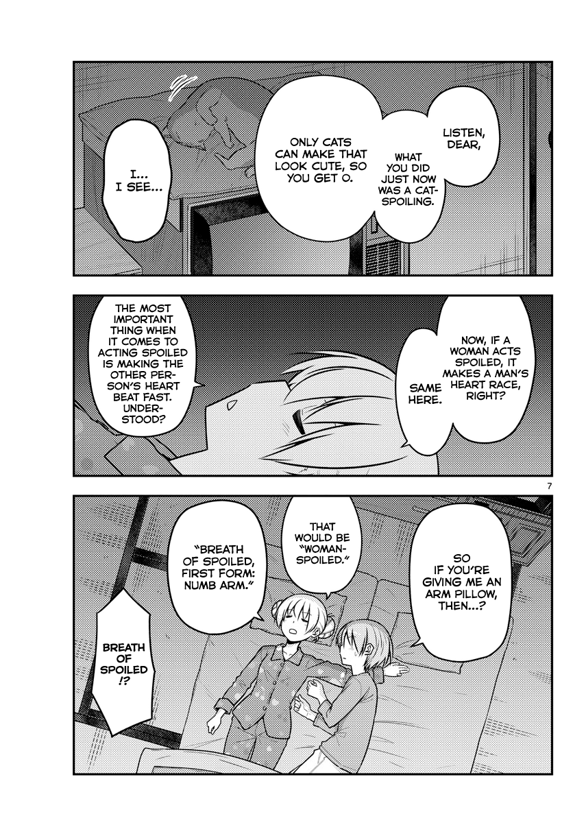 Tonikaku Cawaii - Chapter 133: Only Mine...