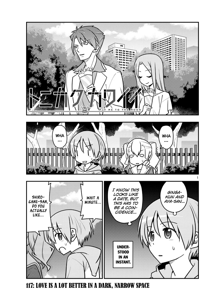 Tonikaku Cawaii - Chapter 117: Love Is A Lot Better In A Dark, Narrow Space