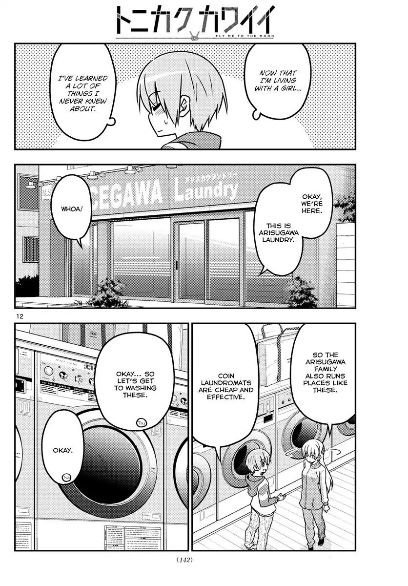 Tonikaku Cawaii - Chapter 35: Go On A Trip To Wash Your Life, Come Home To Wash Your Clothes