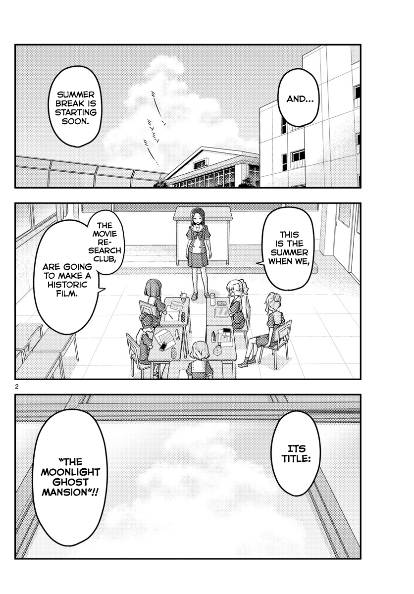 Tonikaku Cawaii - Chapter 124: You Have A Higher Chance Of Bumping Into Wild Delinquents At A Paranormal Hotspot Than An Actual Ghost