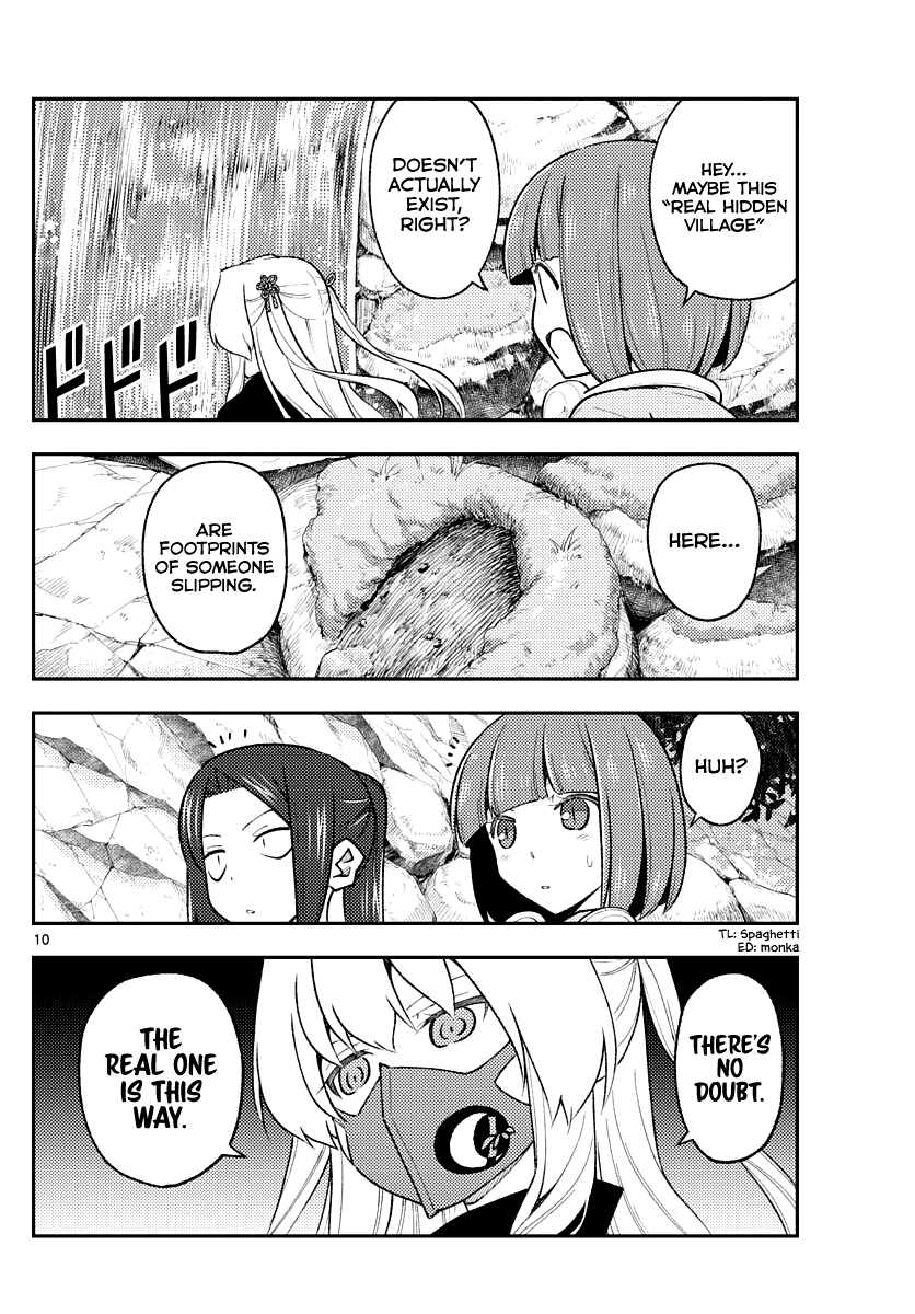 Tonikaku Cawaii - Chapter 175: The Times Change Even Though It's The Same Place