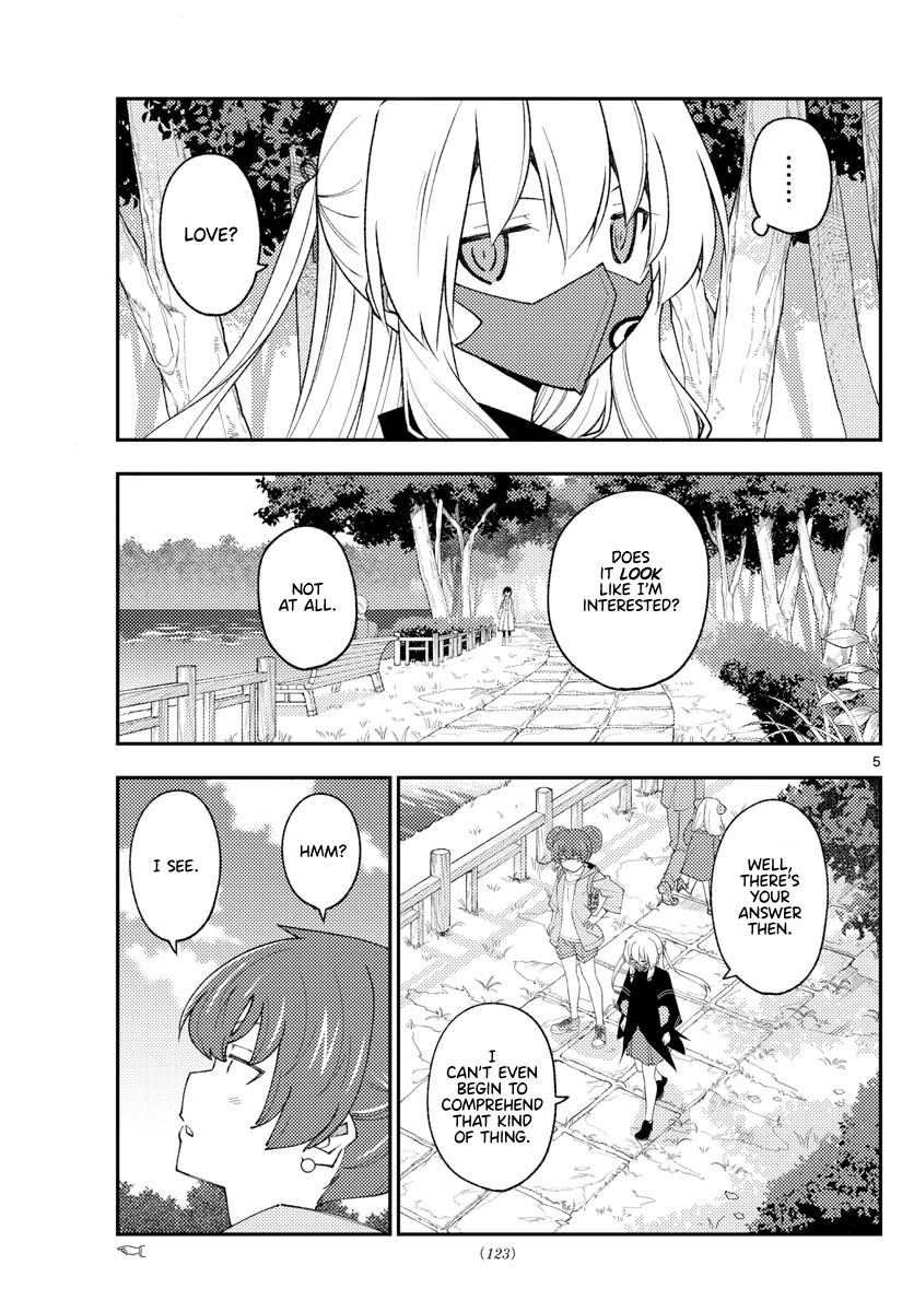 Tonikaku Cawaii - Chapter 194: The Ambition Of Kaguya-San