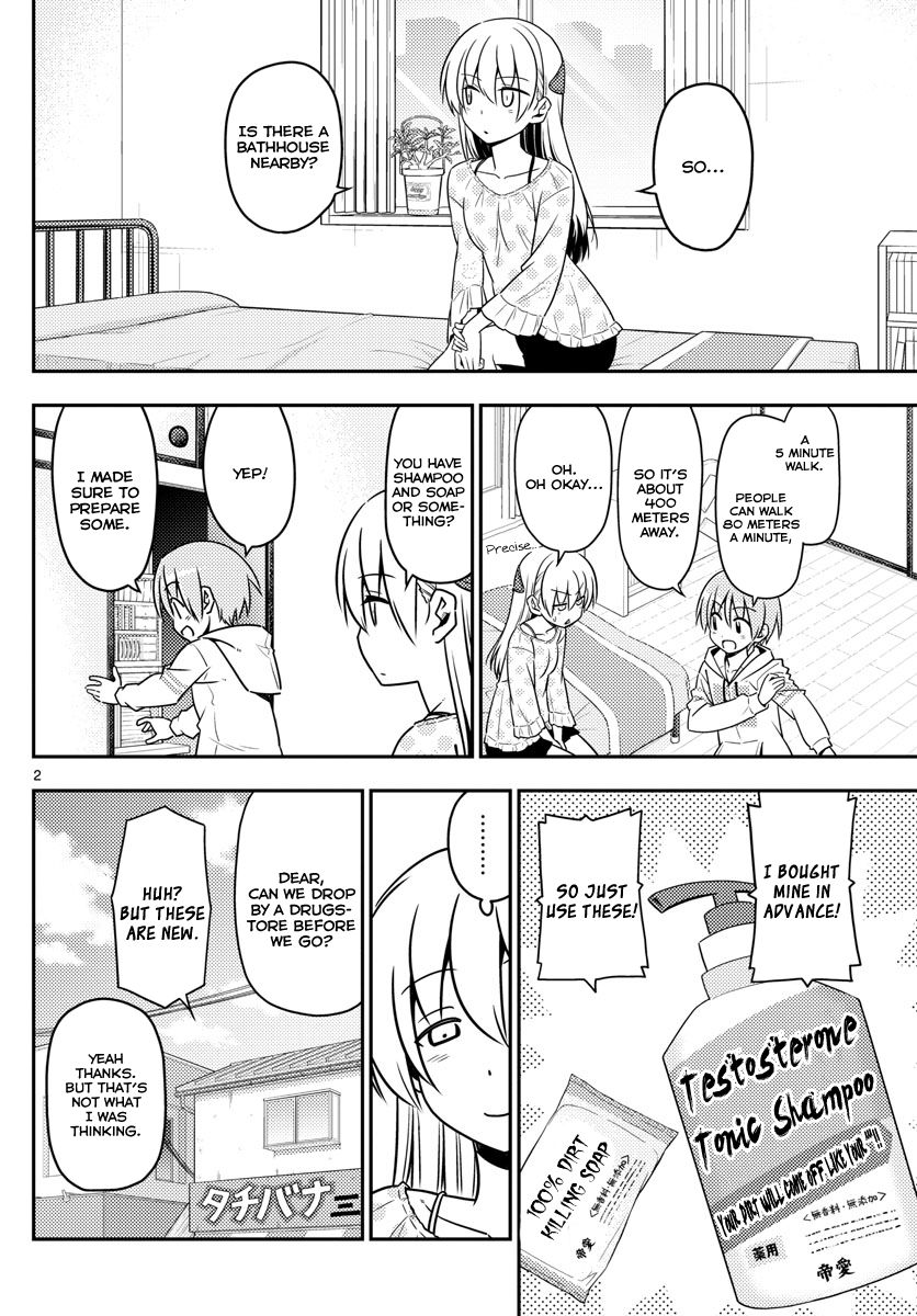 Tonikaku Cawaii - Chapter 9 : I Want My Kouhai To Be Feisty. Yeah, So Feisty She’...