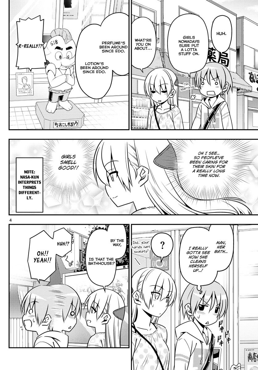 Tonikaku Cawaii - Chapter 9 : I Want My Kouhai To Be Feisty. Yeah, So Feisty She’...