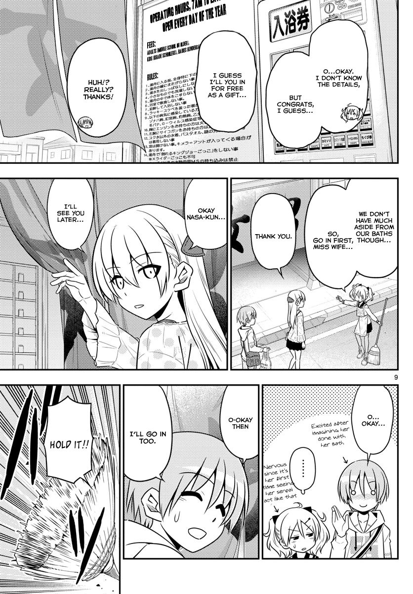 Tonikaku Cawaii - Chapter 9 : I Want My Kouhai To Be Feisty. Yeah, So Feisty She’...