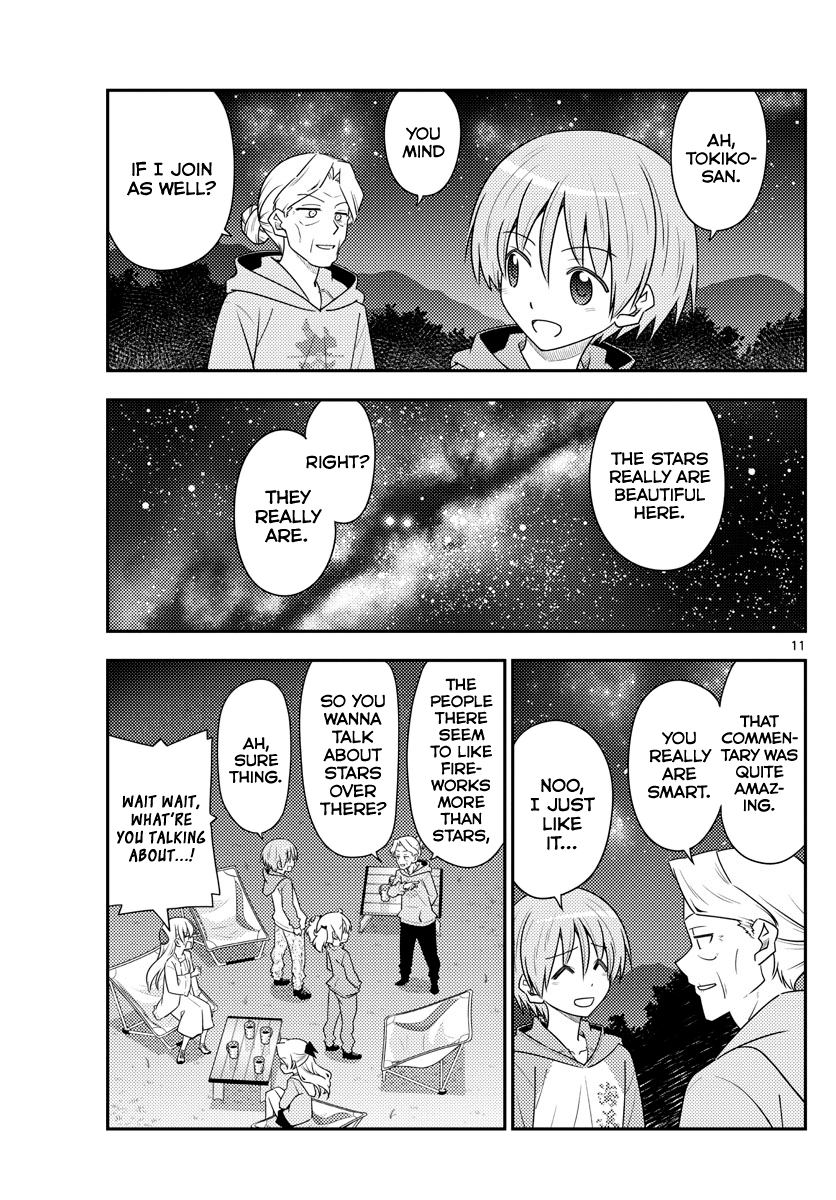 Tonikaku Cawaii - Chapter 101: On The Night Of A Shining Moon