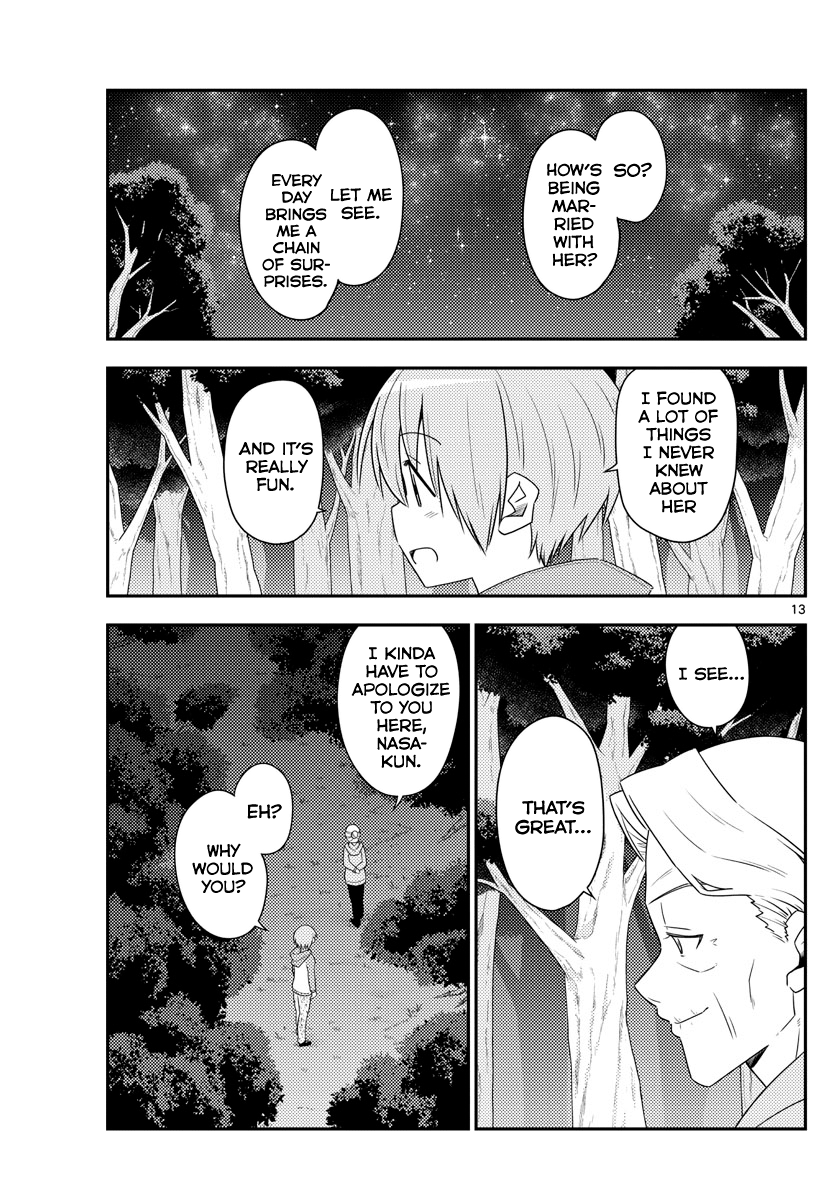 Tonikaku Cawaii - Chapter 101: On The Night Of A Shining Moon