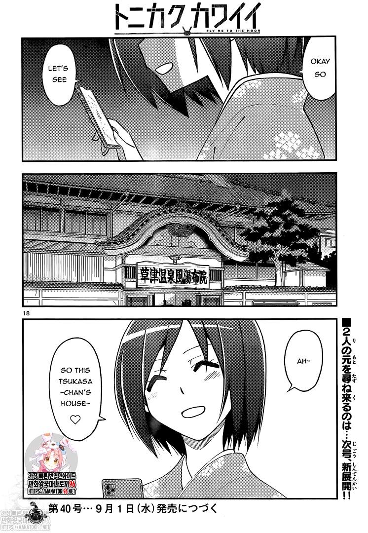 Tonikaku Cawaii - Chapter 159