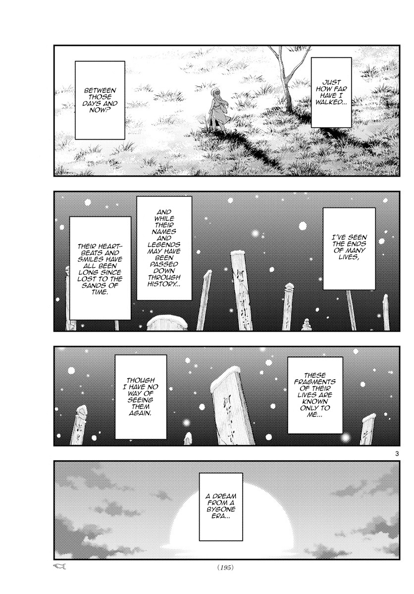 Tonikaku Cawaii - Chapter 209: To The You From Underneath The Setting Sun Of That Day