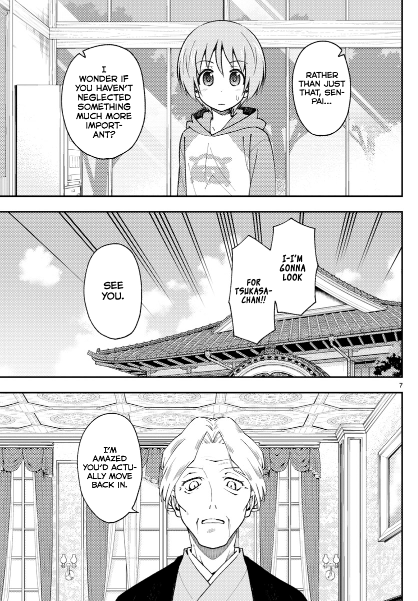 Tonikaku Cawaii - Chapter 143: About That Promise