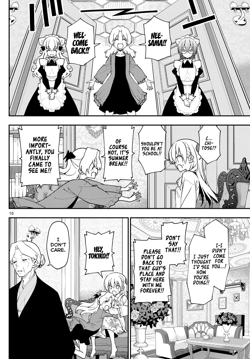 Tonikaku Cawaii - Chapter 143: About That Promise