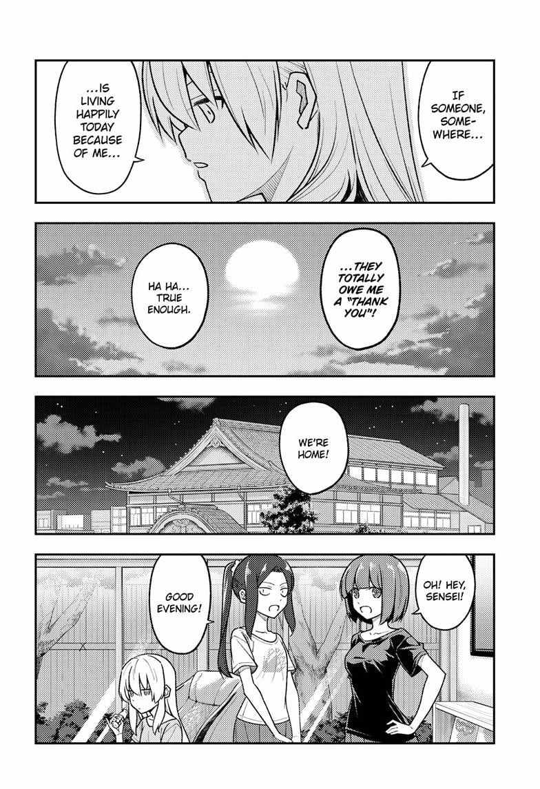 Tonikaku Cawaii - Chapter 279