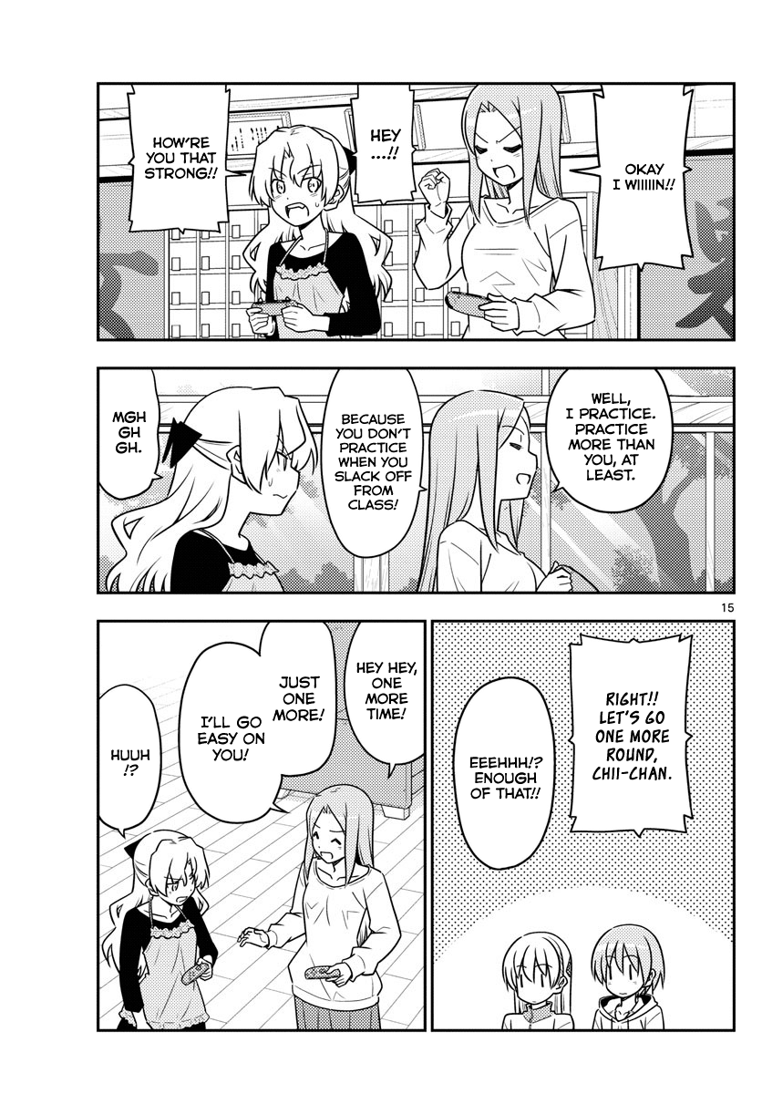 Tonikaku Cawaii - Chapter 49: Cute Is Justice! I Think.