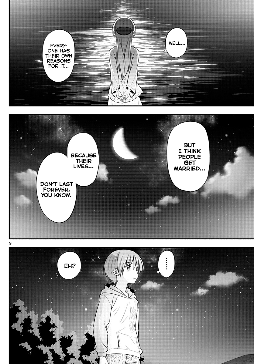 Tonikaku Cawaii - Chapter 102: Because