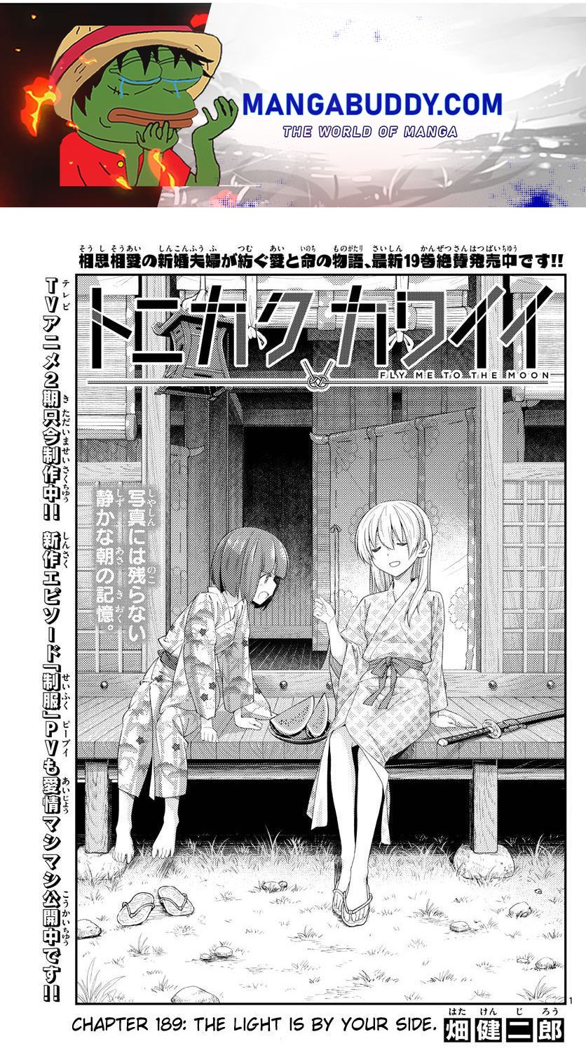 Tonikaku Cawaii - Chapter 189