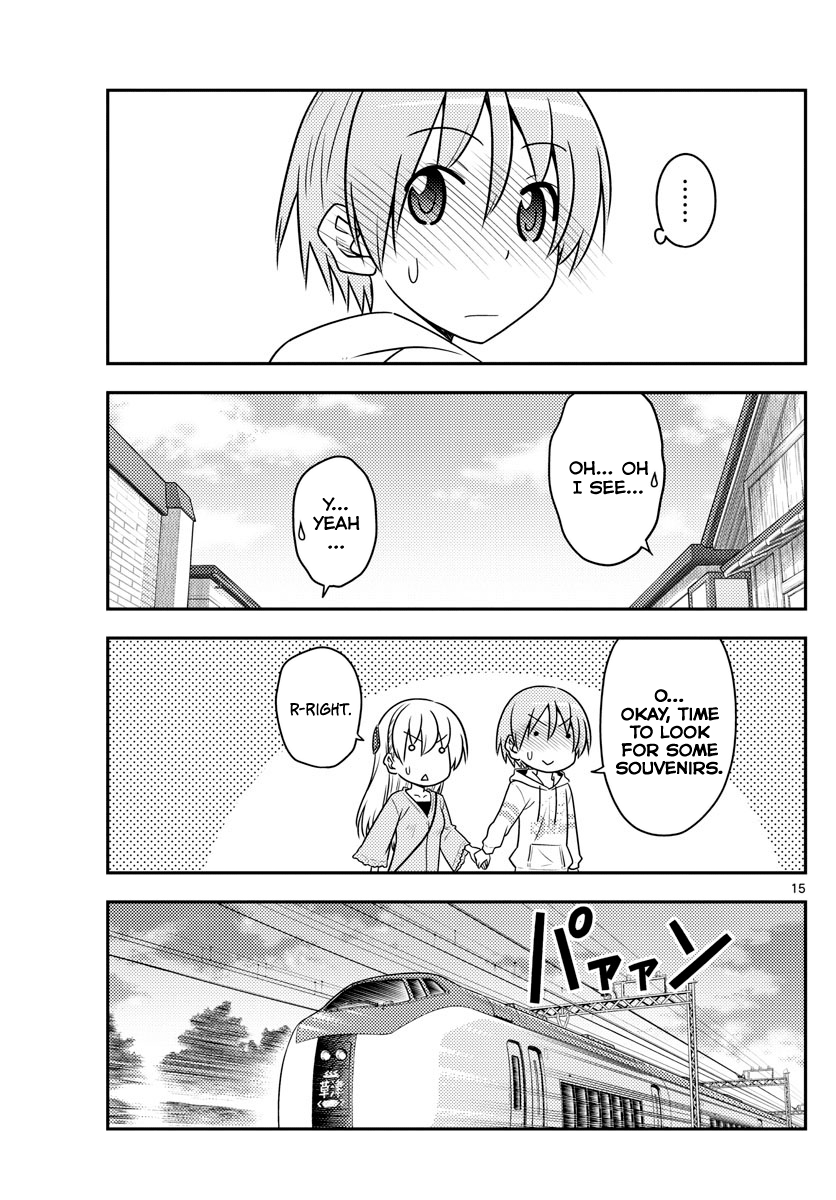 Tonikaku Cawaii - Chapter 75: Thinking Of You