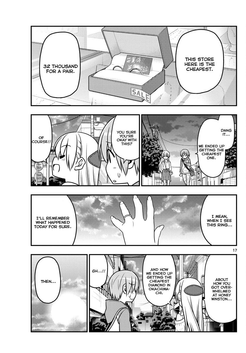 Tonikaku Cawaii - Chapter 18 : After This