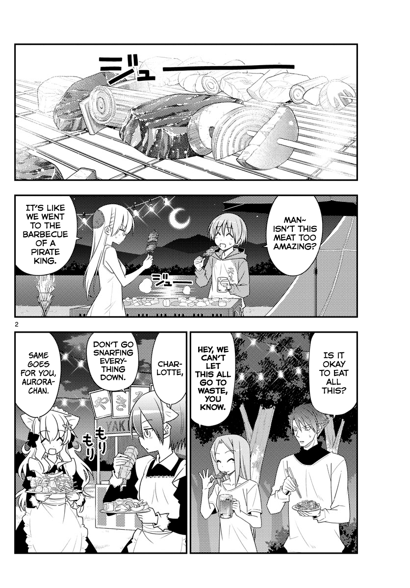 Tonikaku Cawaii - Chapter 100: Blessing