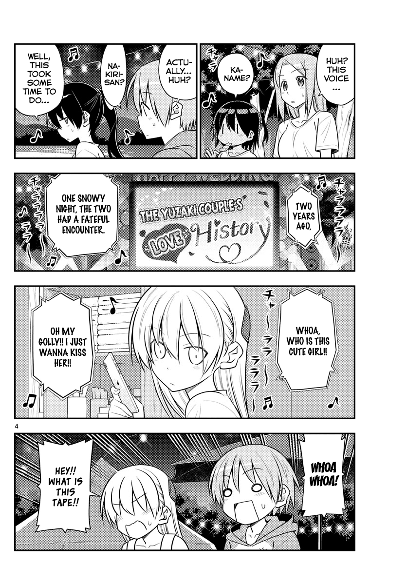 Tonikaku Cawaii - Chapter 100: Blessing