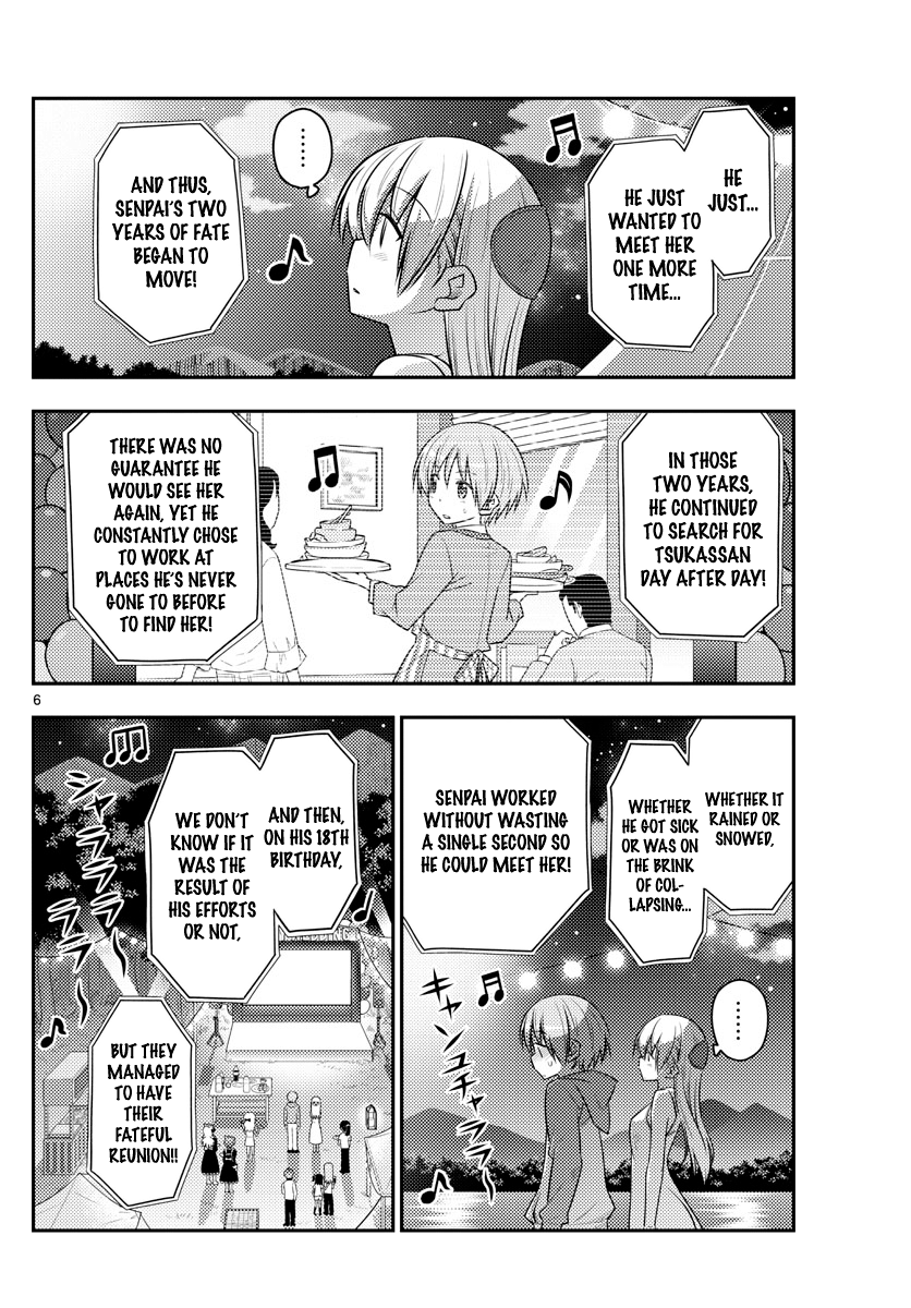 Tonikaku Cawaii - Chapter 100: Blessing