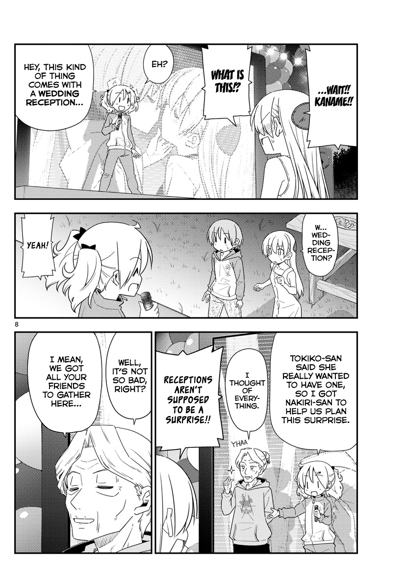 Tonikaku Cawaii - Chapter 100: Blessing