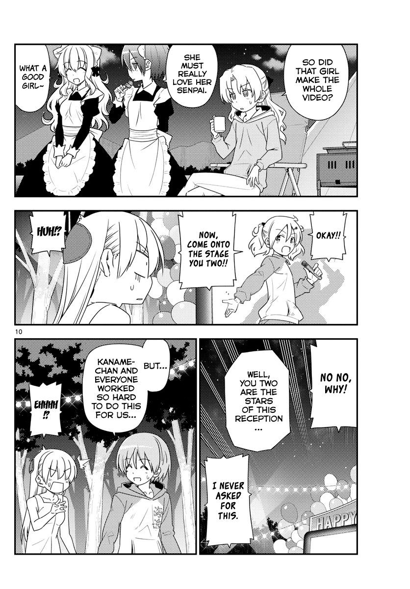 Tonikaku Cawaii - Chapter 100: Blessing