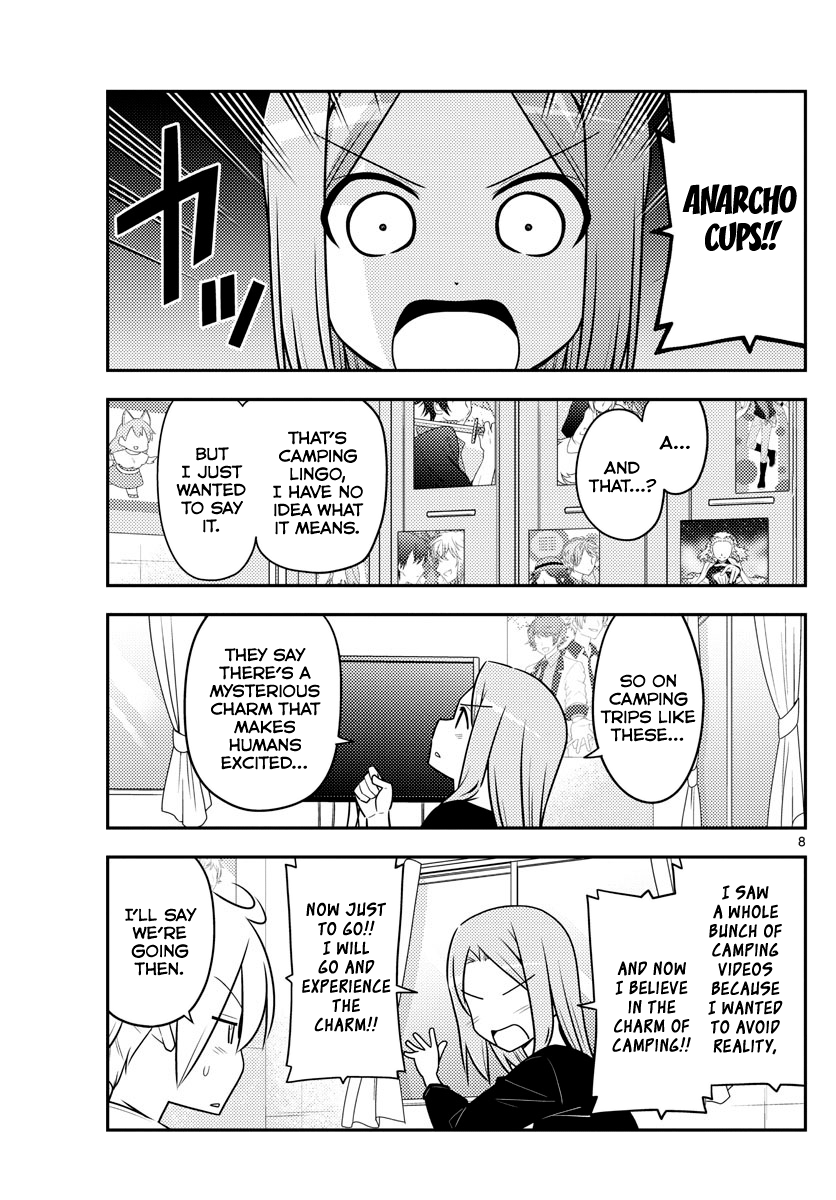 Tonikaku Cawaii - Chapter 96: The Other Side Of The Night Sky