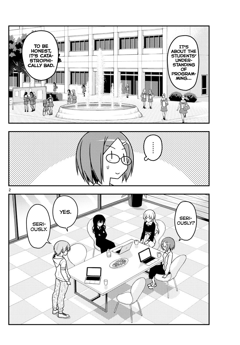 Tonikaku Cawaii - Chapter 113: A Formula For The Moon And Stars