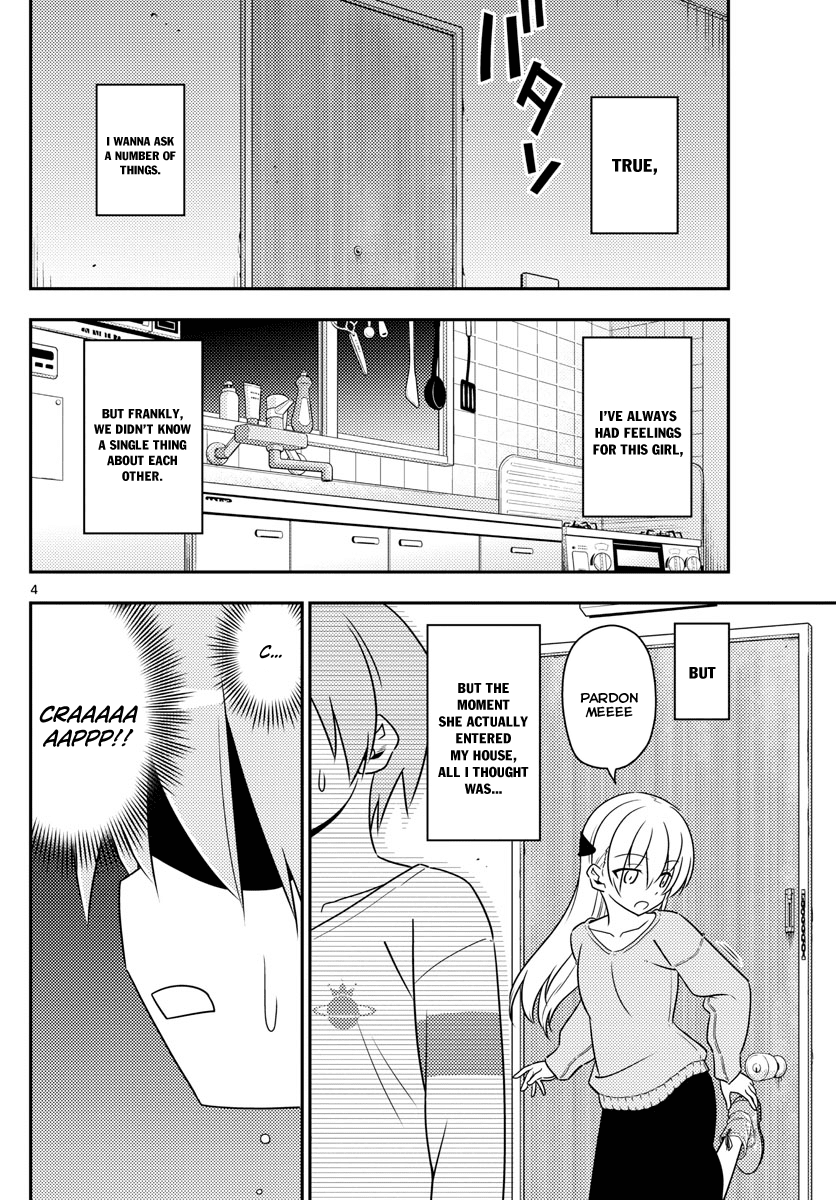 Tonikaku Cawaii - Chapter 3