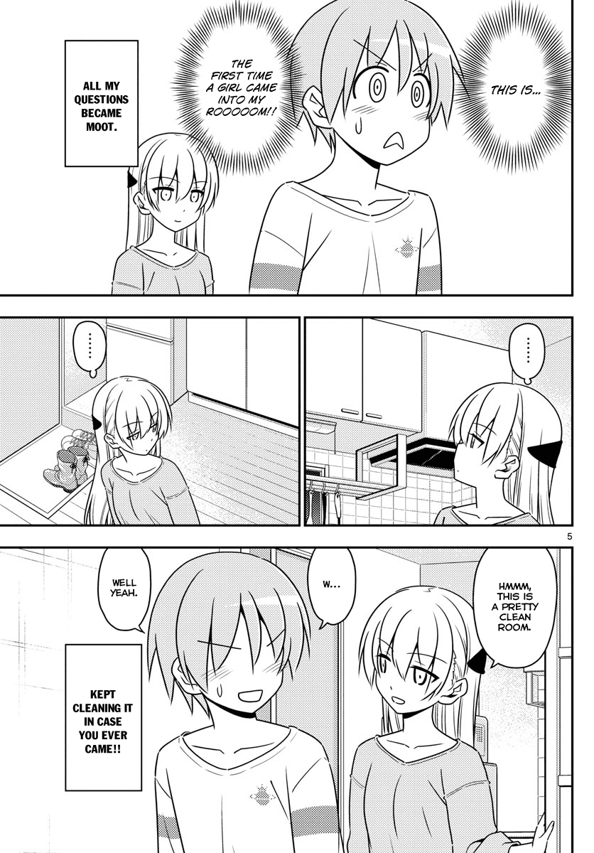 Tonikaku Cawaii - Chapter 3