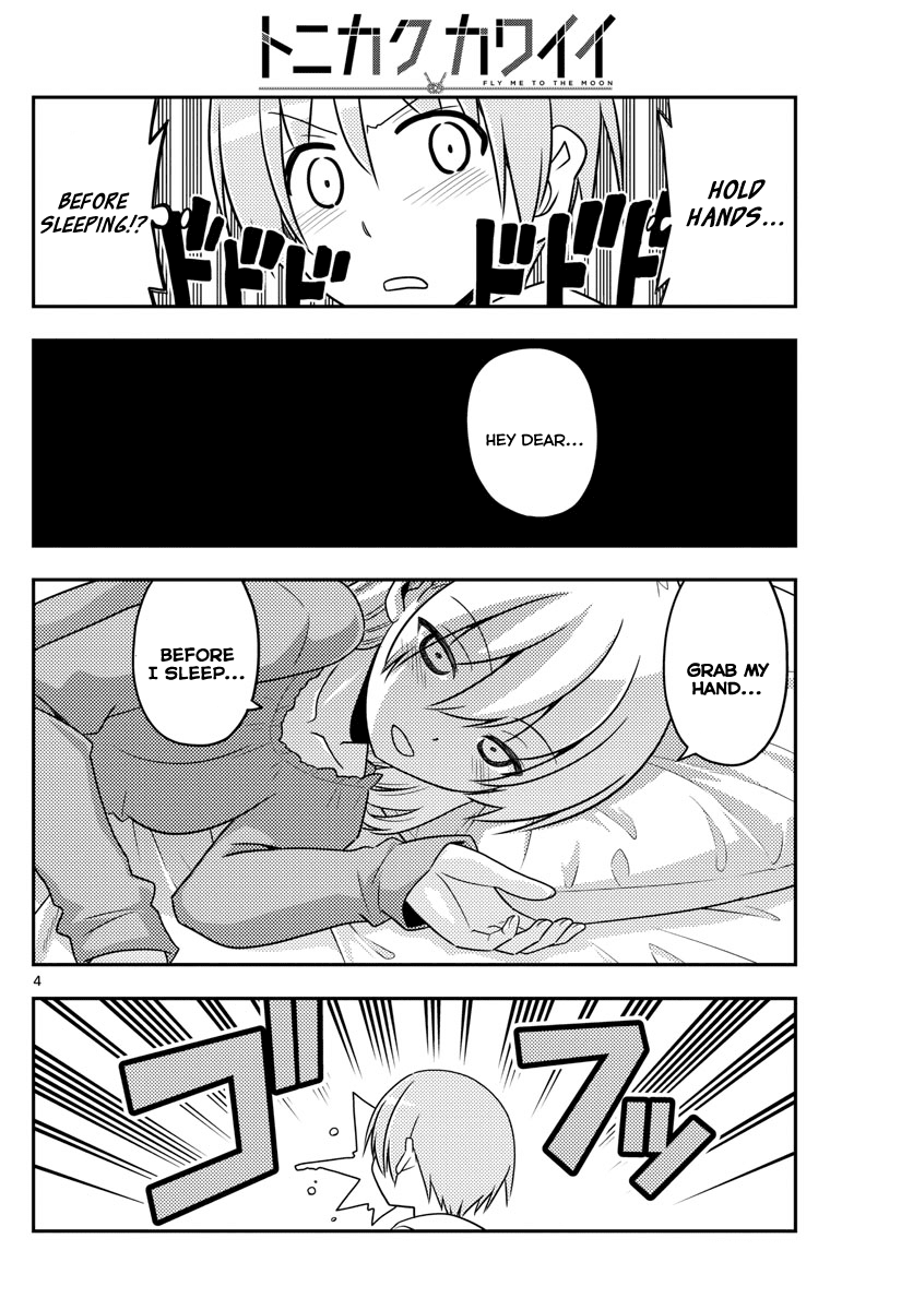 Tonikaku Cawaii - Chapter 20: It S Sudden Because It S A Surprise