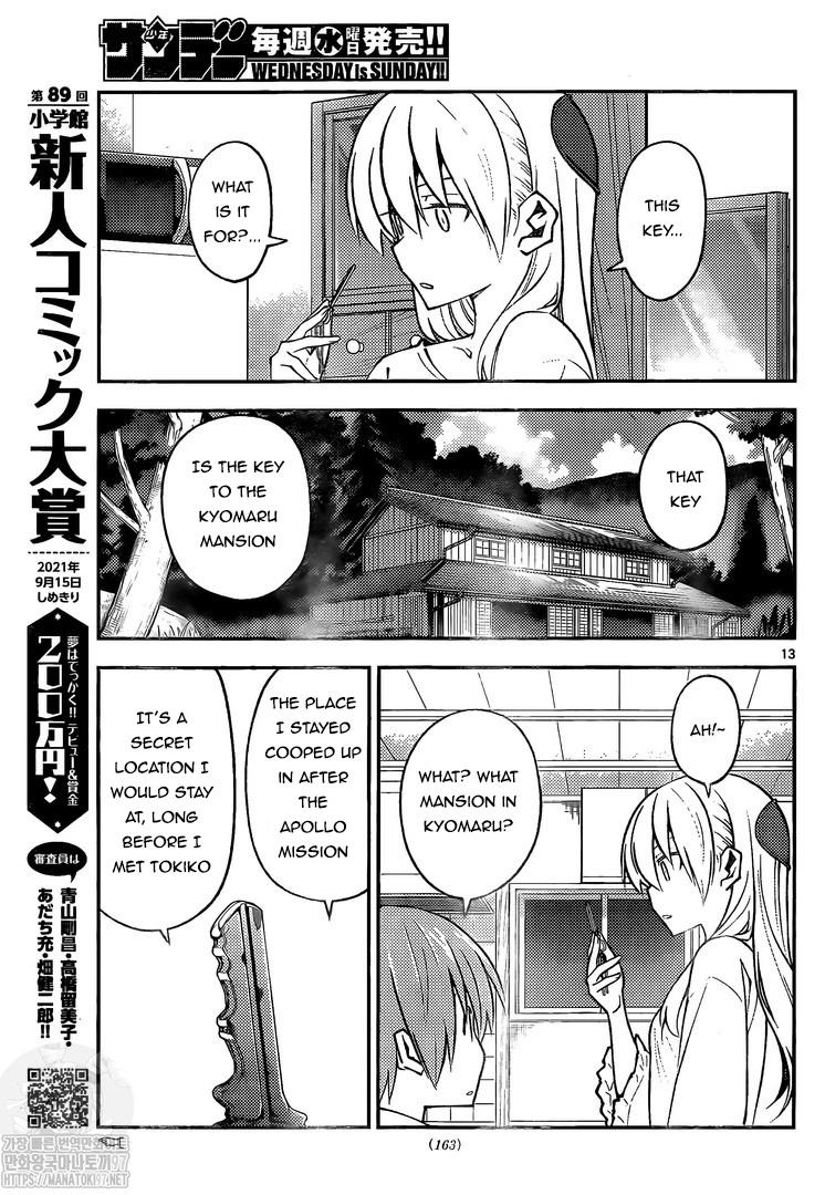 Tonikaku Cawaii - Chapter 160