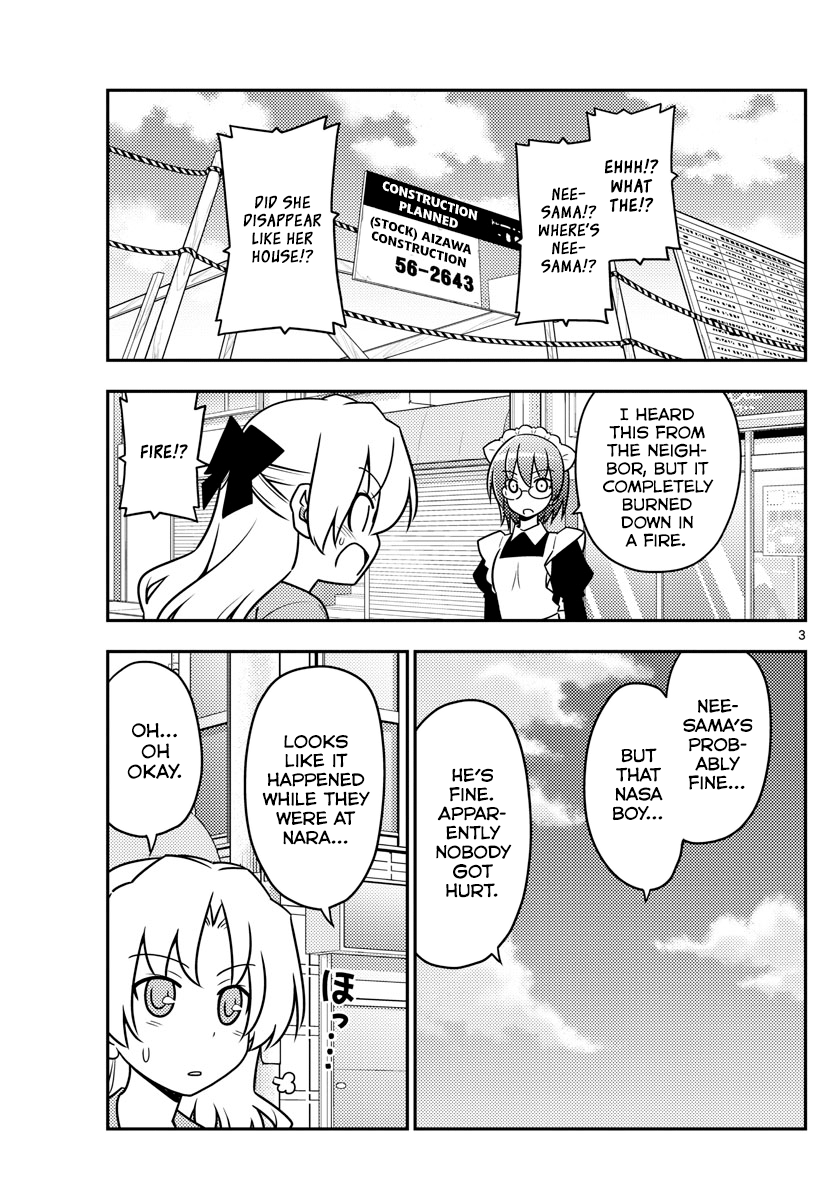 Tonikaku Cawaii - Chapter 44: Retort Like The Storm, Never Give Up On Those Jokes~