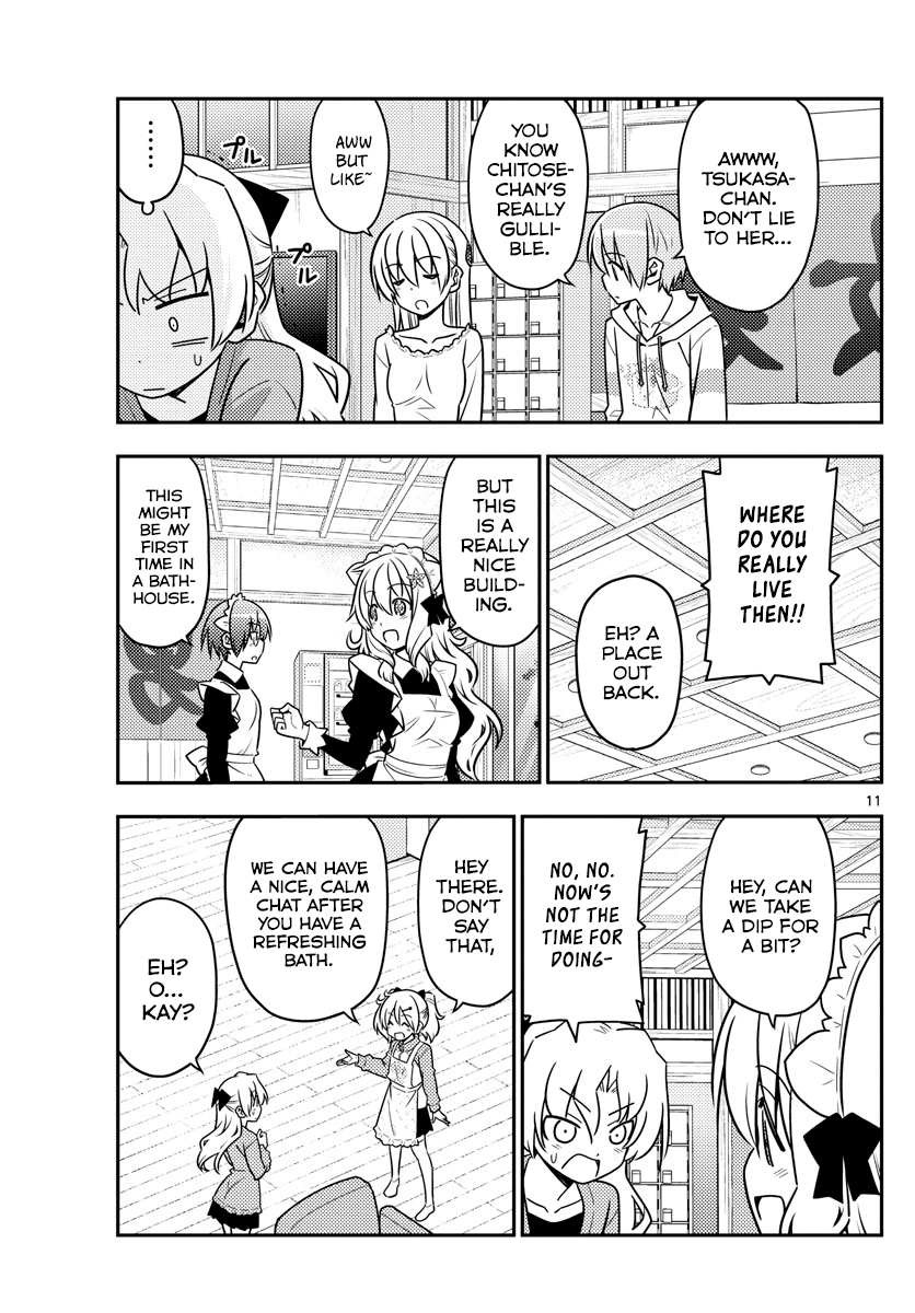 Tonikaku Cawaii - Chapter 44: Retort Like The Storm, Never Give Up On Those Jokes~