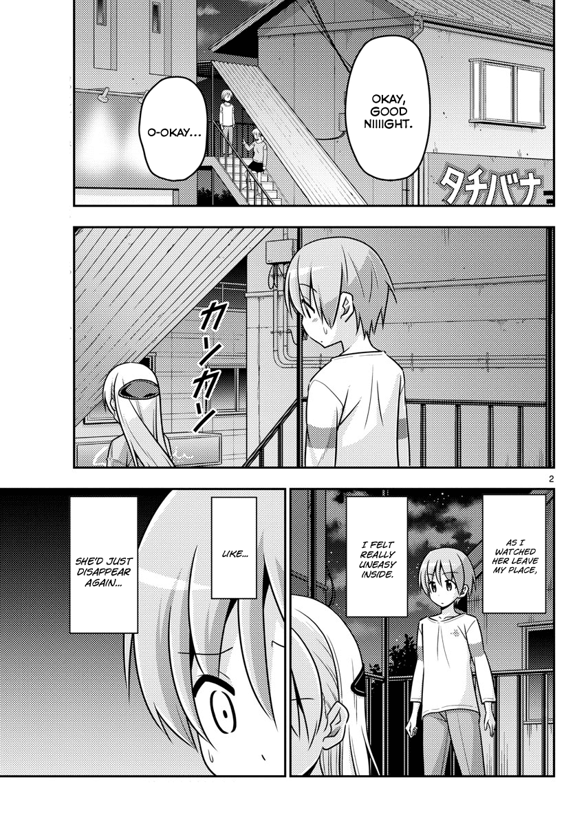 Tonikaku Cawaii - Chapter 6