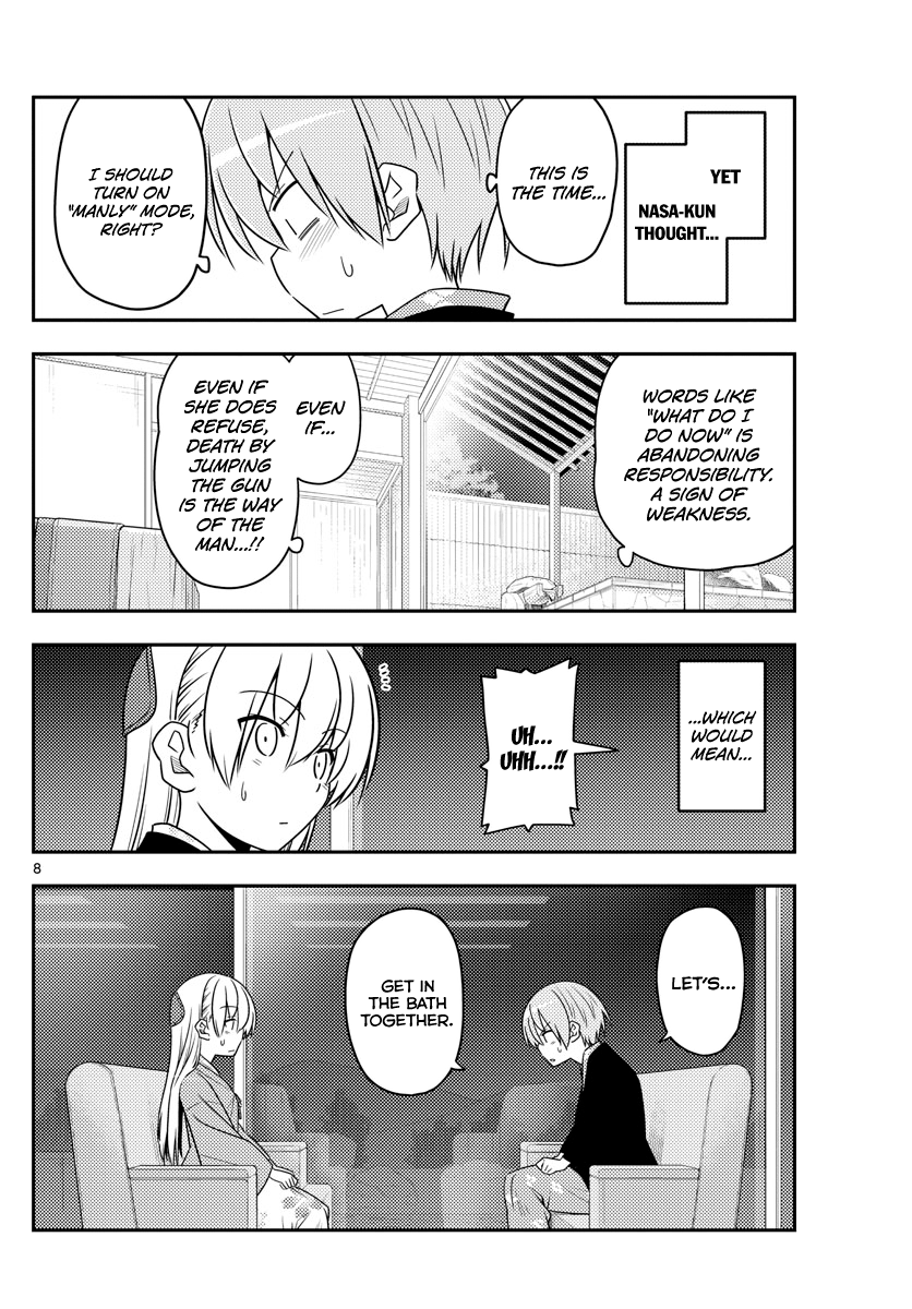 Tonikaku Cawaii - Chapter 73: Underneath The Moonlight