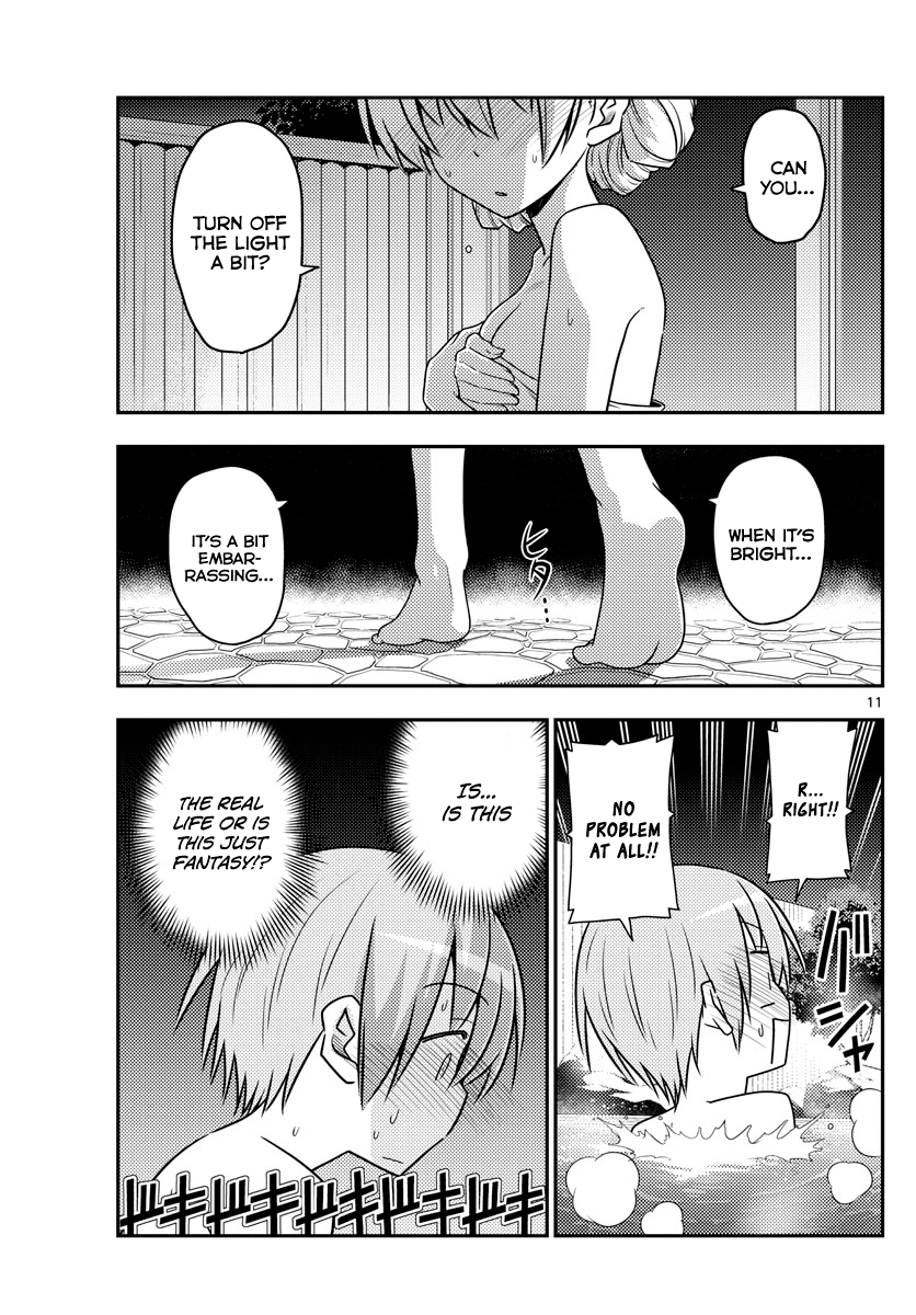 Tonikaku Cawaii - Chapter 73: Underneath The Moonlight