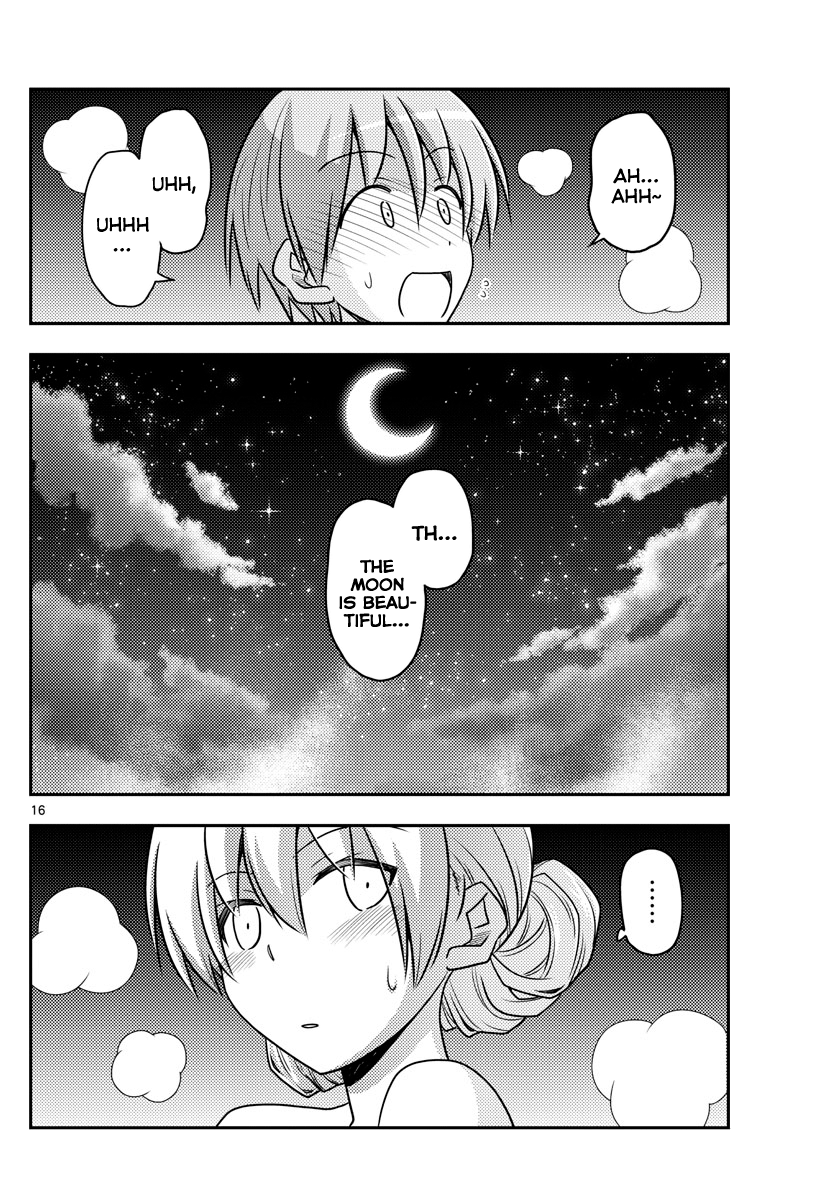 Tonikaku Cawaii - Chapter 73: Underneath The Moonlight