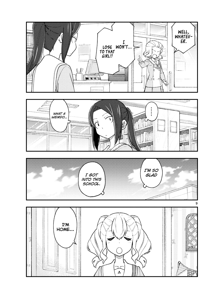 Tonikaku Cawaii - Chapter 181.2: Side Story: Myaako And Friends