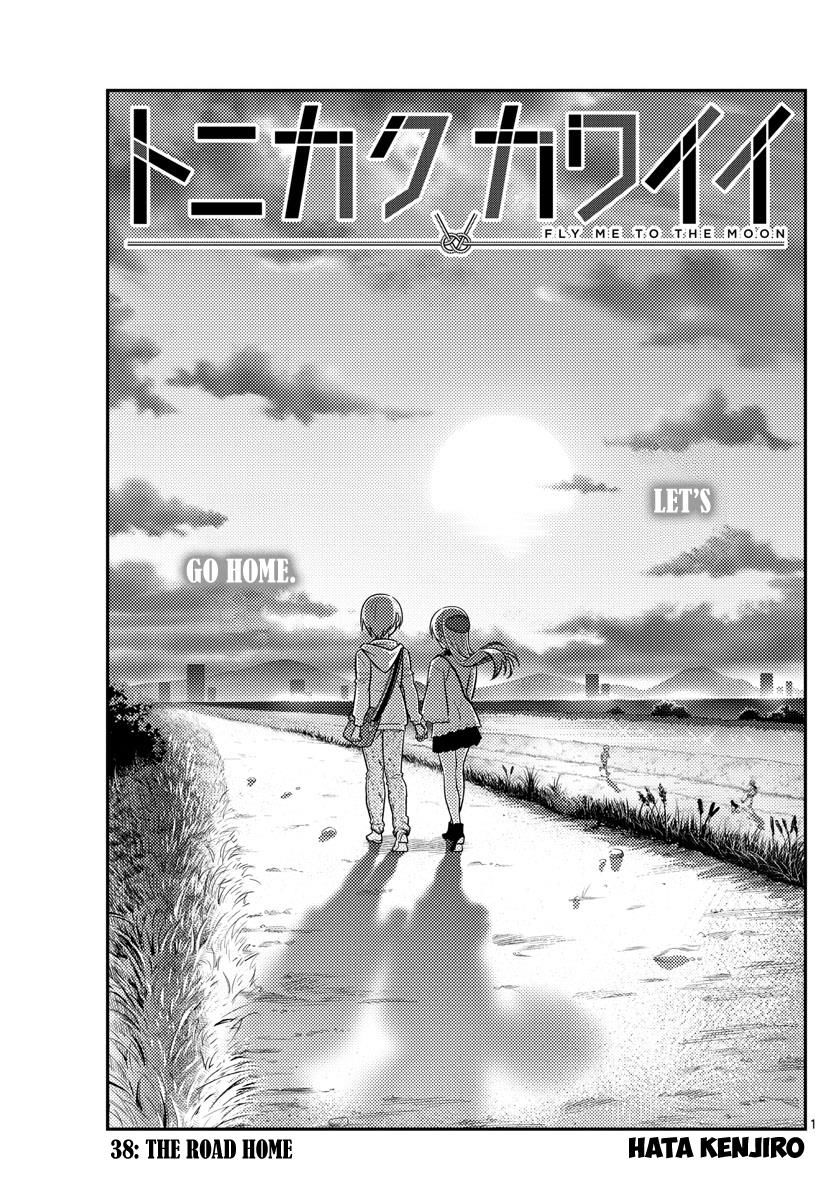 Tonikaku Cawaii - Chapter 38