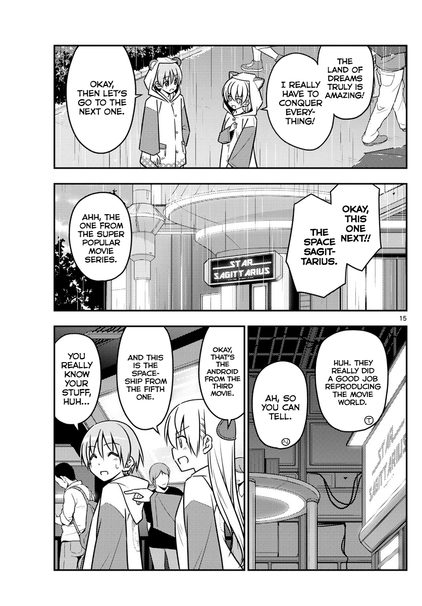 Tonikaku Cawaii - Chapter 55: This Is The Only Reason Why I Went To The Maihama Land Of Dreams For The First Time In 10 Years. Alone. In The Rain.