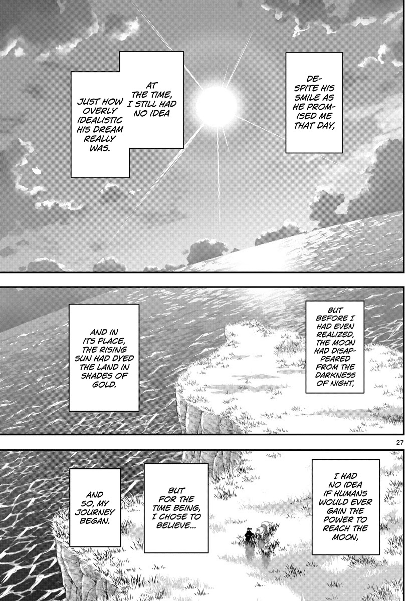 Tonikaku Cawaii - Chapter 151: Freesia