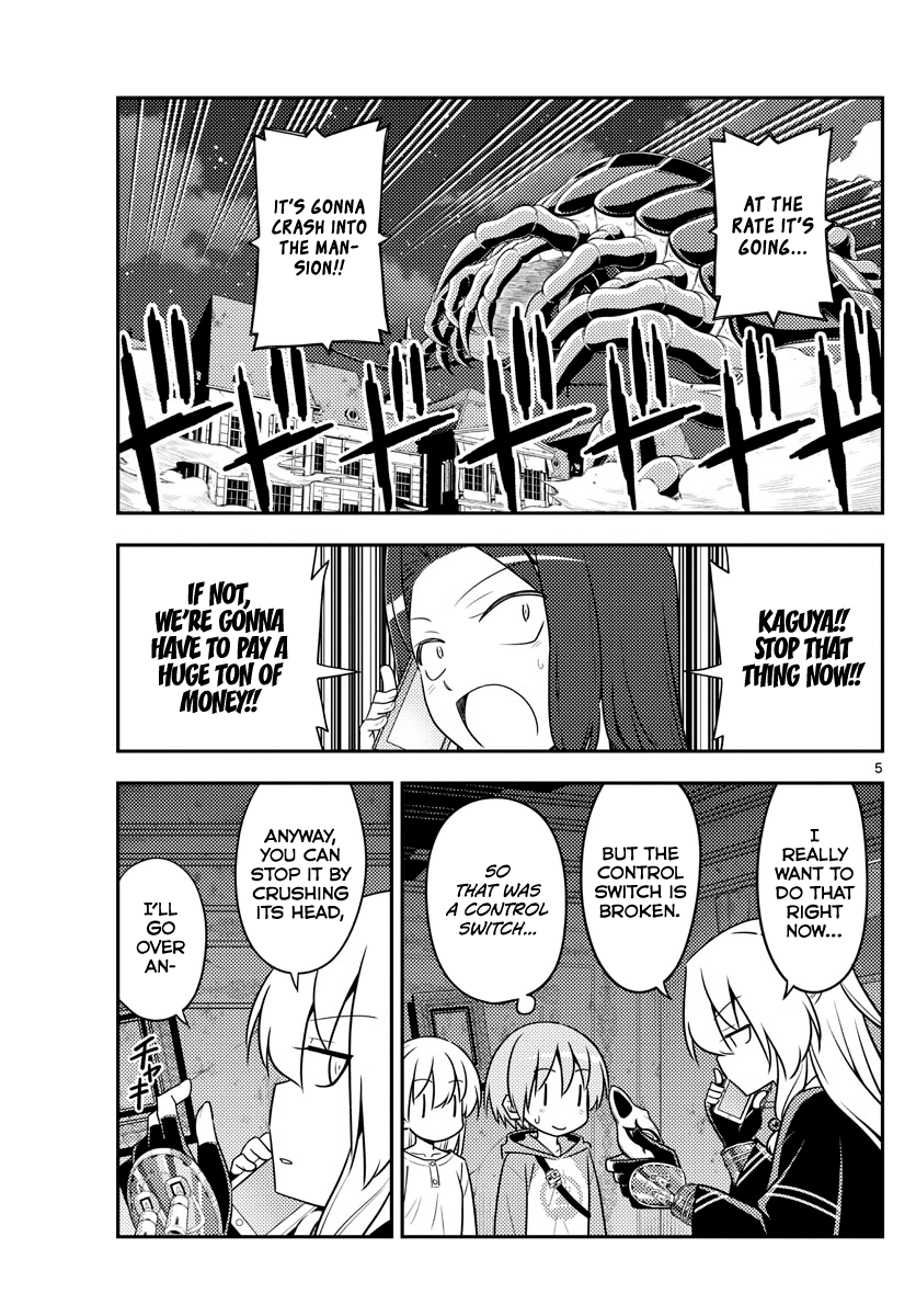 Tonikaku Cawaii - Chapter 131: I Believe