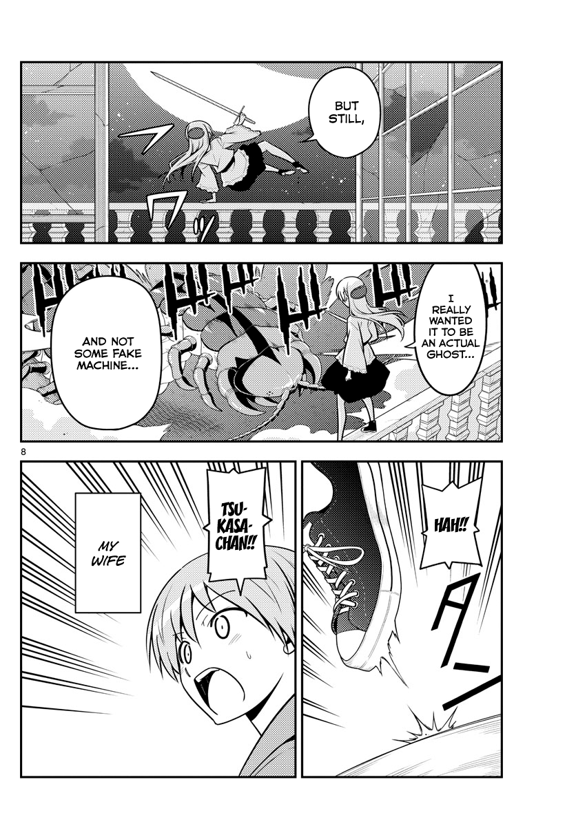 Tonikaku Cawaii - Chapter 131: I Believe